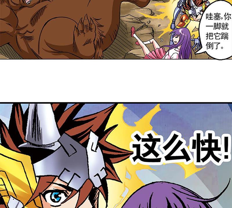 第104页