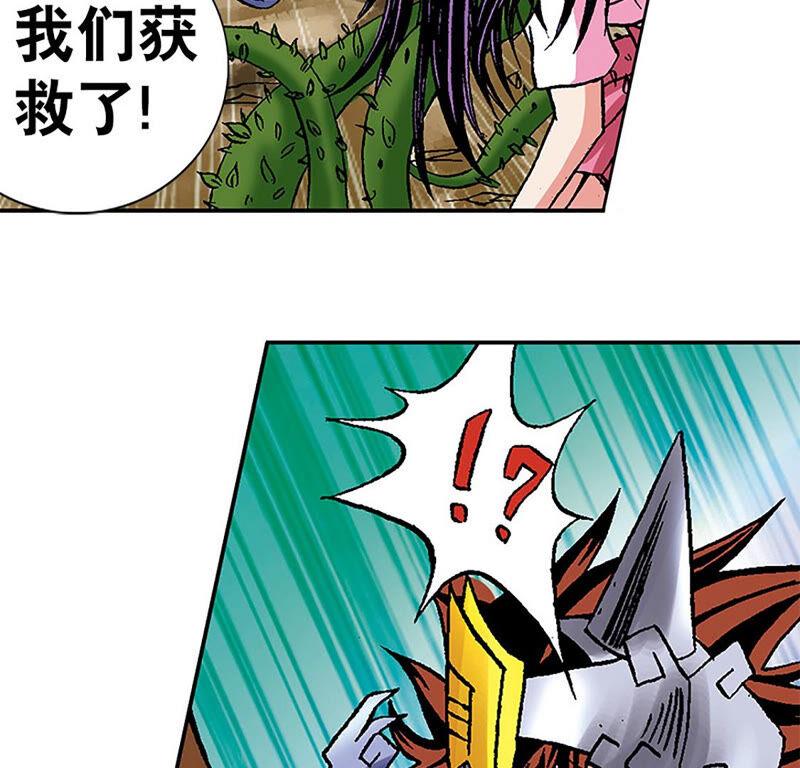 第52页