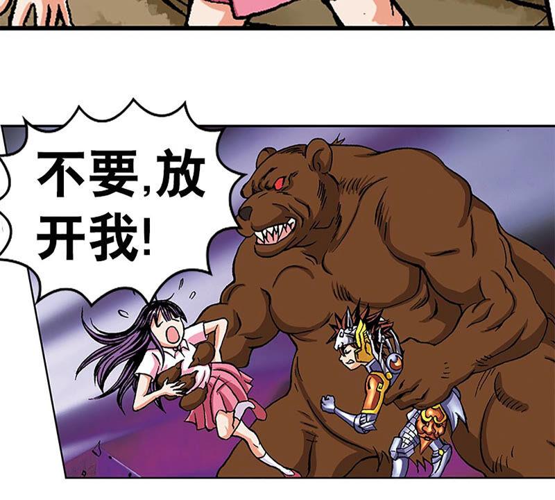 第76页