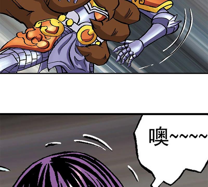 第80页