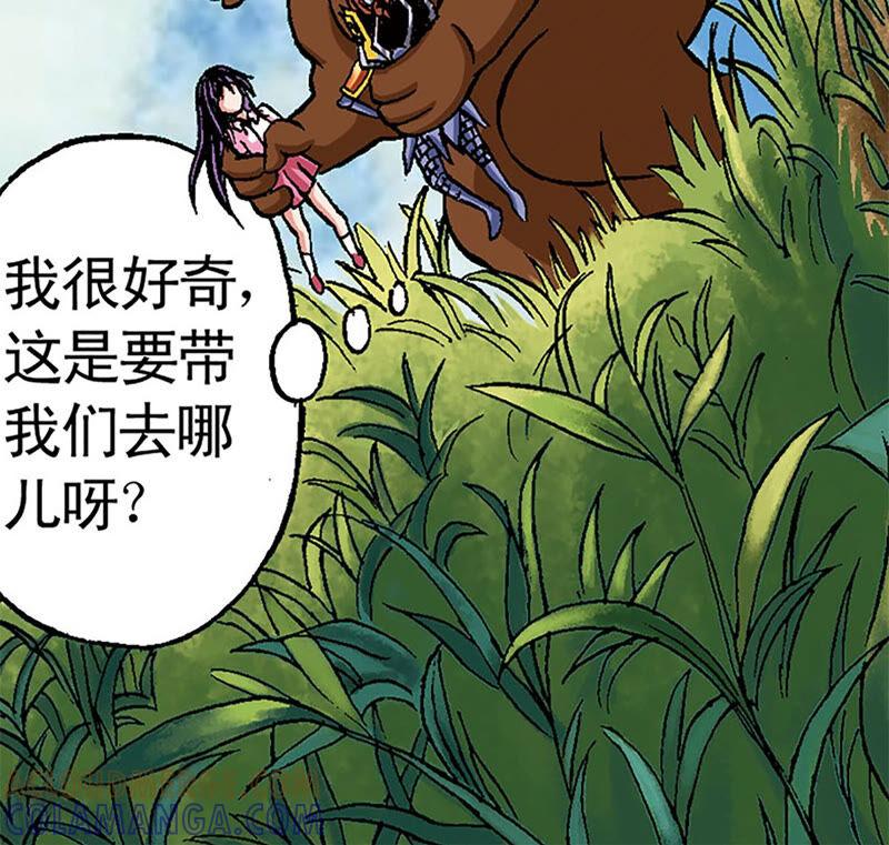 第85页
