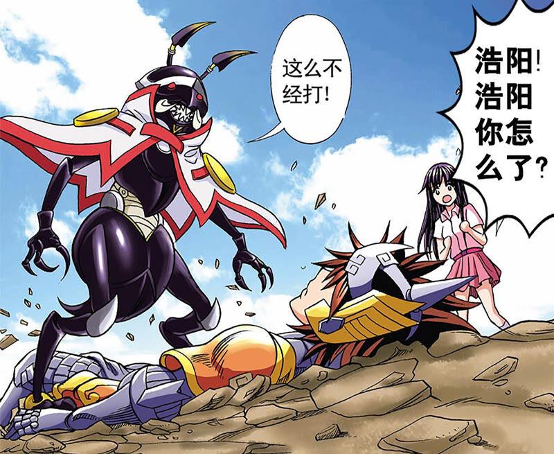 第48页