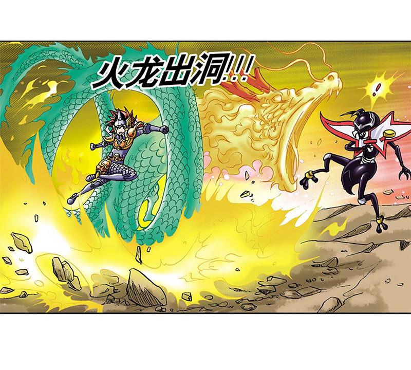 第56页