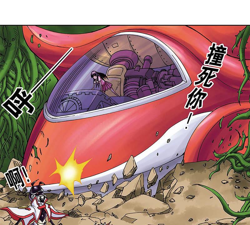 第68页