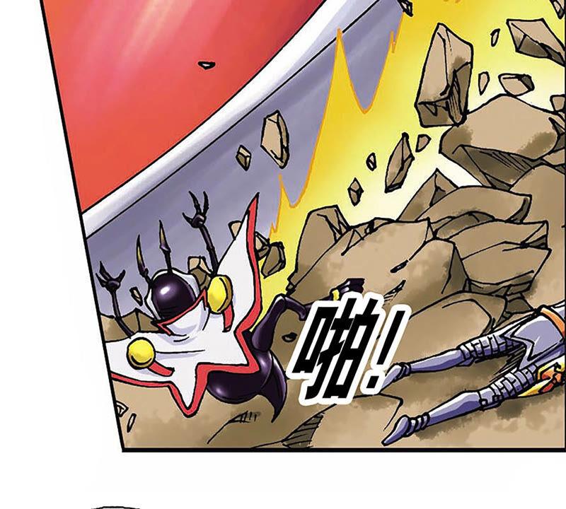 第71页