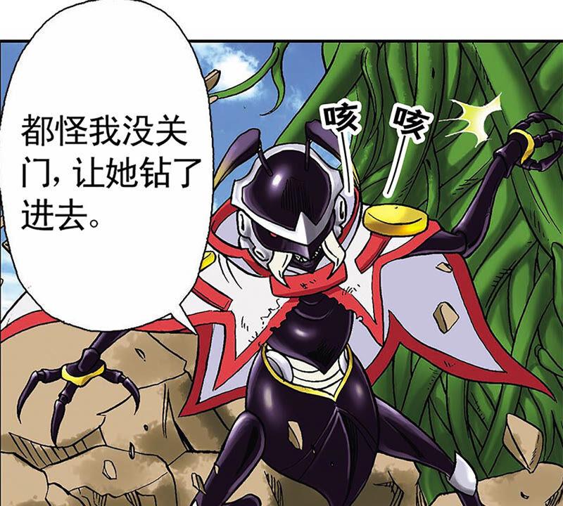 第72页