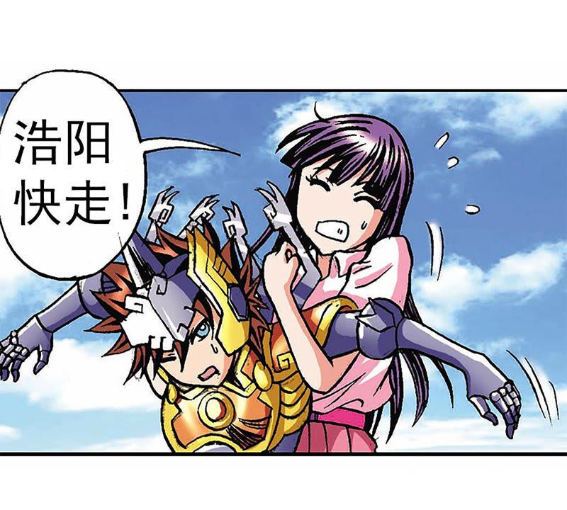 第80页
