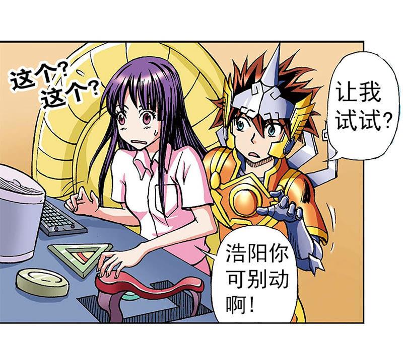 第35页