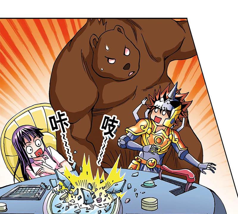 第41页
