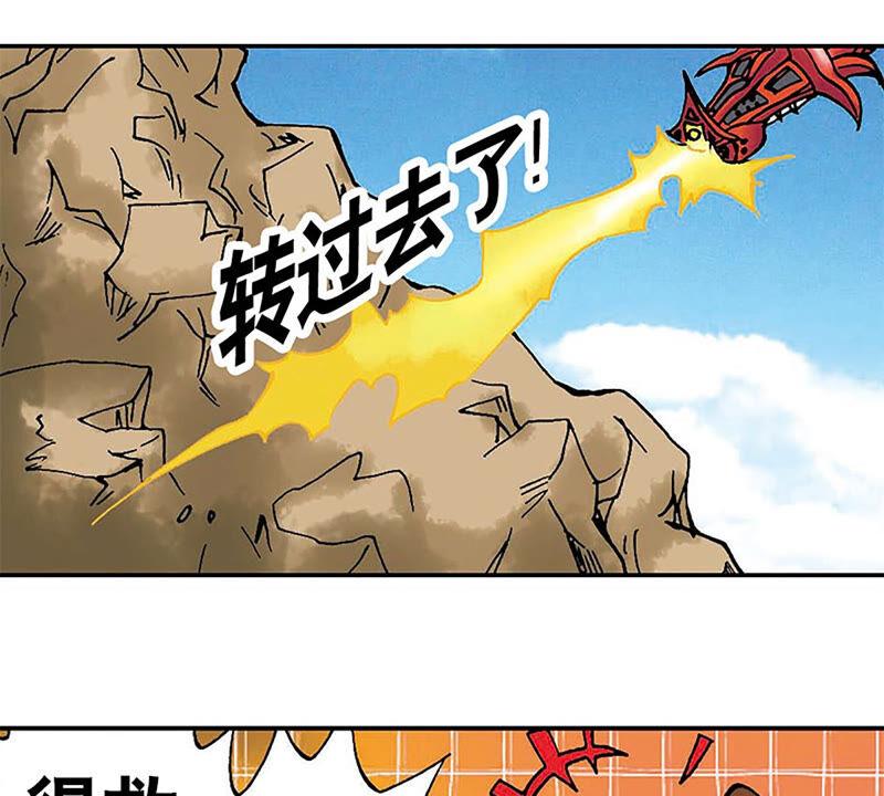 第44页