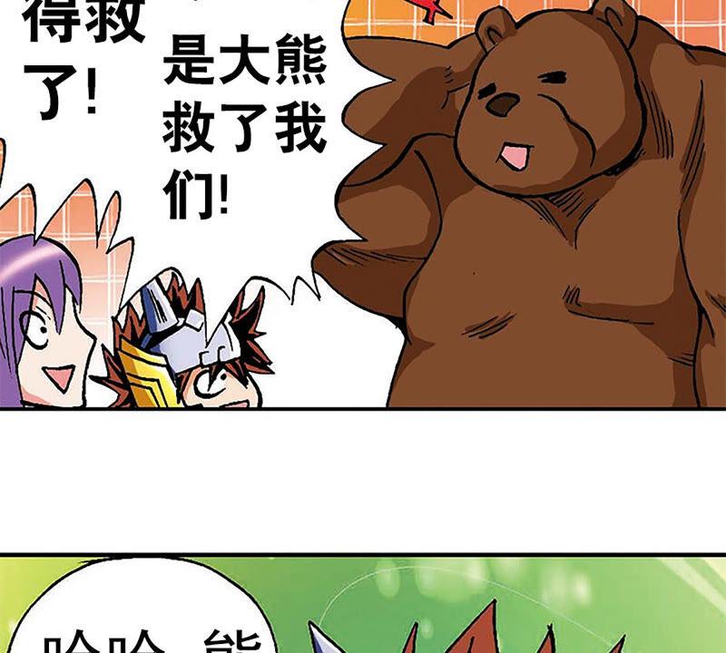 第45页