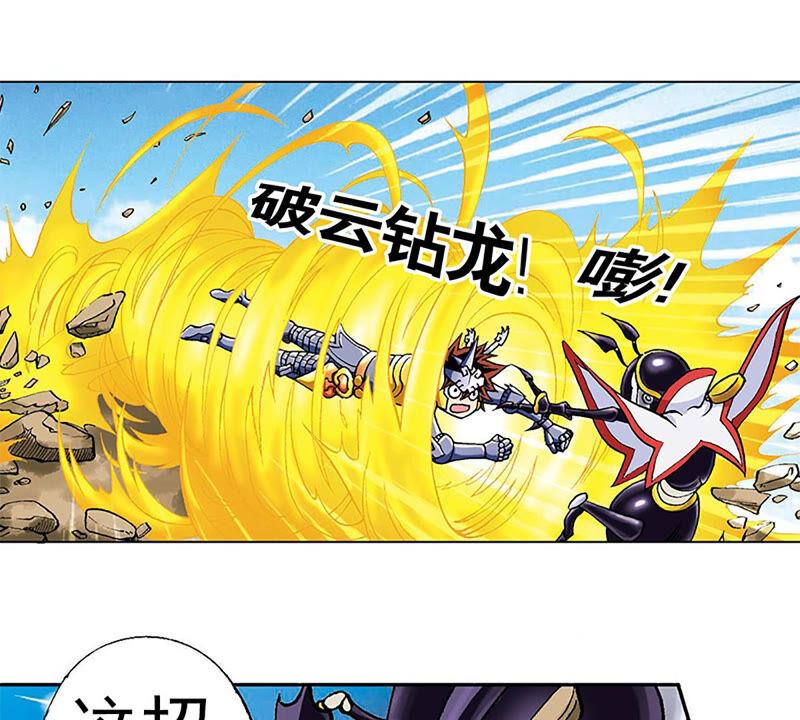 第65页