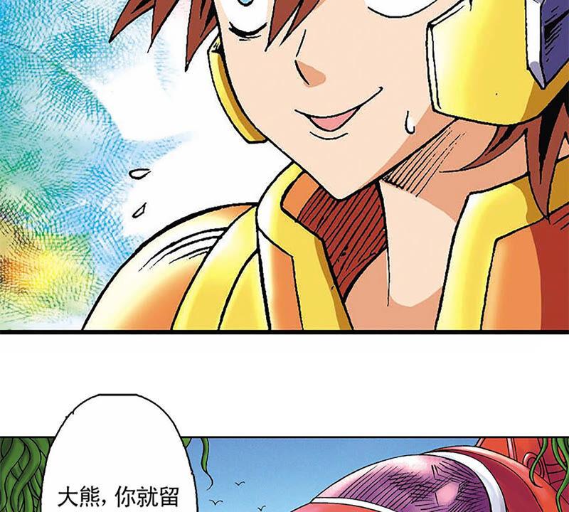 第36页
