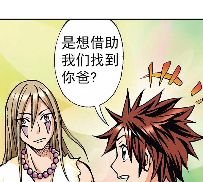第60页