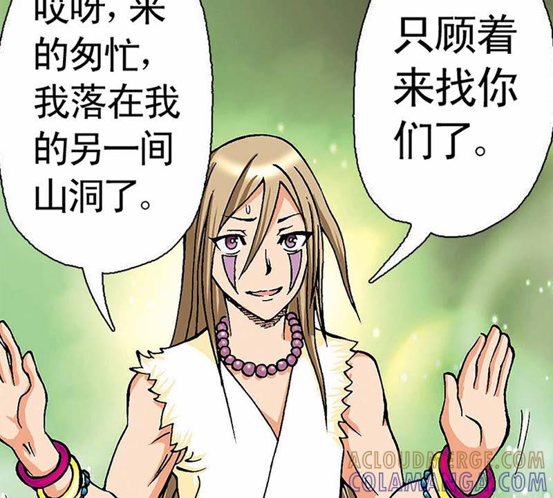 第65页