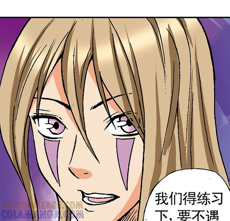 第81页