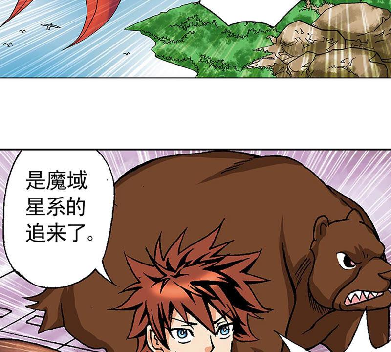 第92页