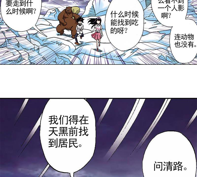 第80页