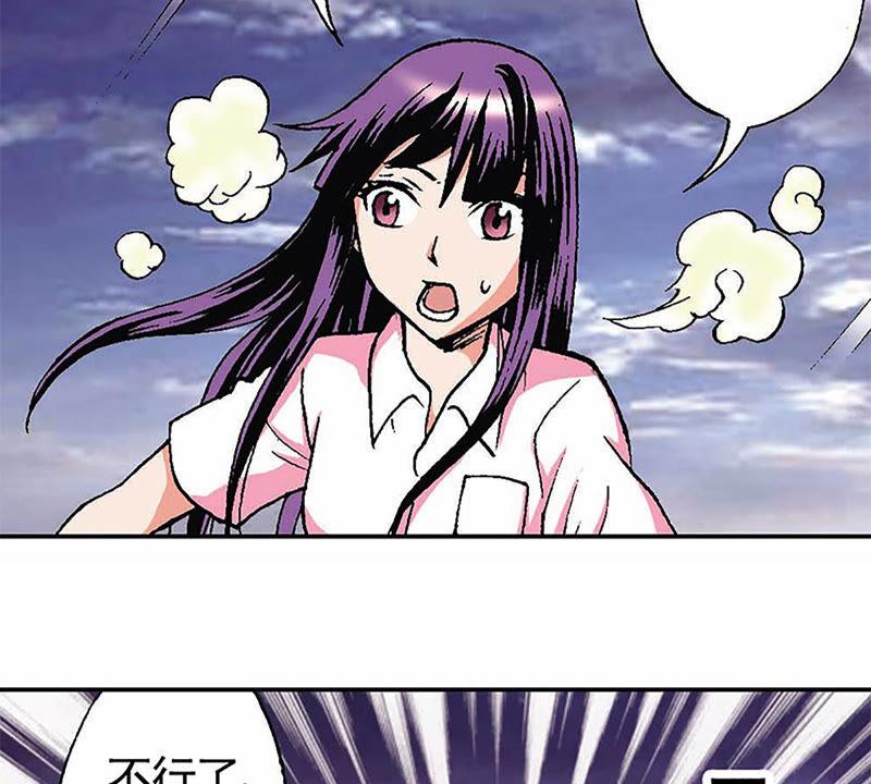 第81页