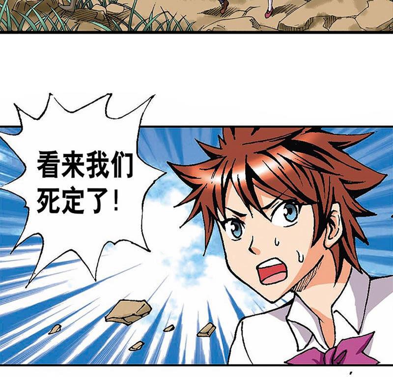 第106页