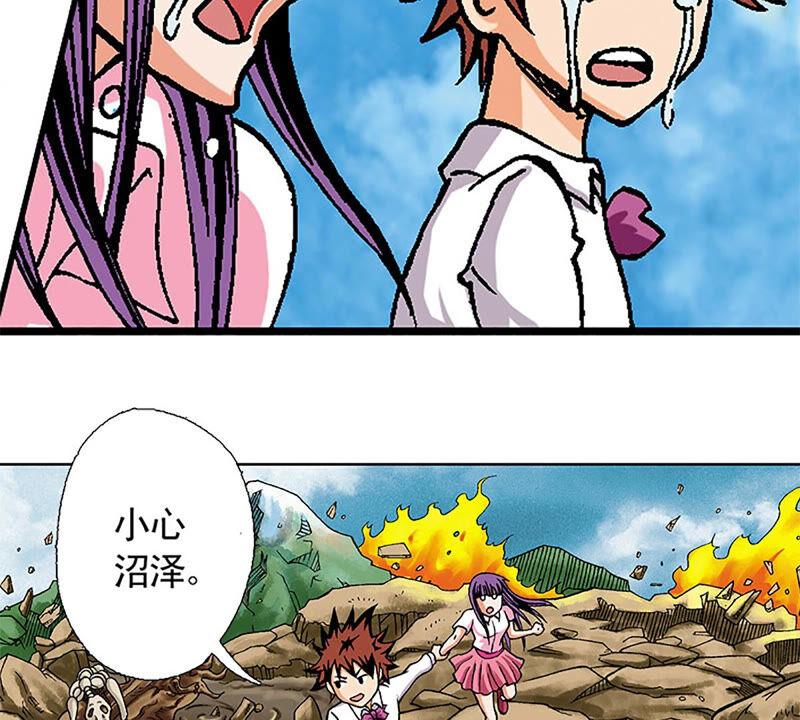 第68页