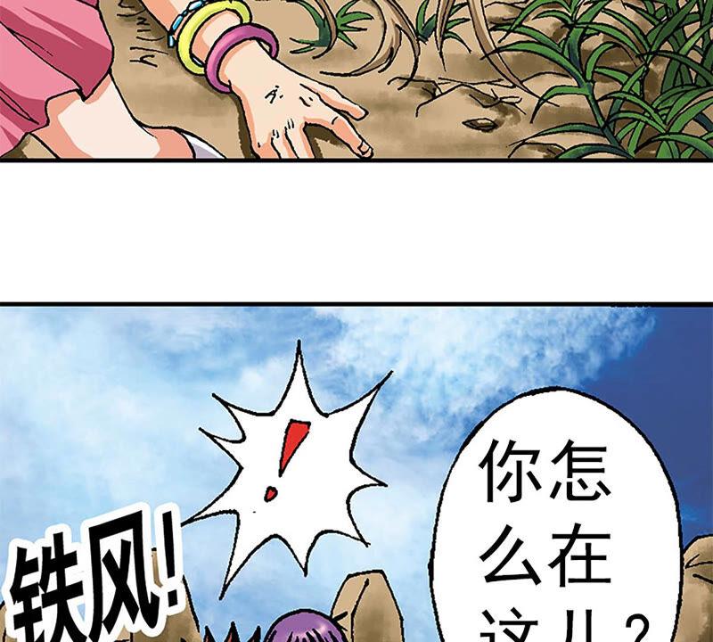 第82页