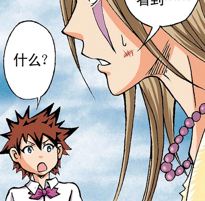 第90页