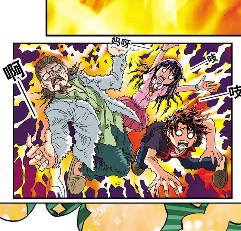 第53页
