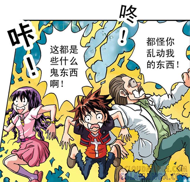 第55页