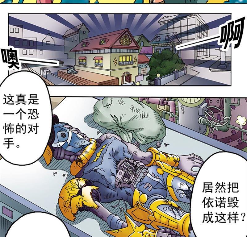 第56页