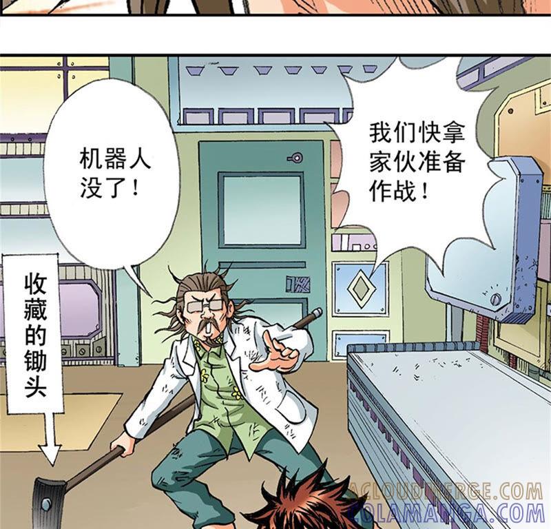 第67页