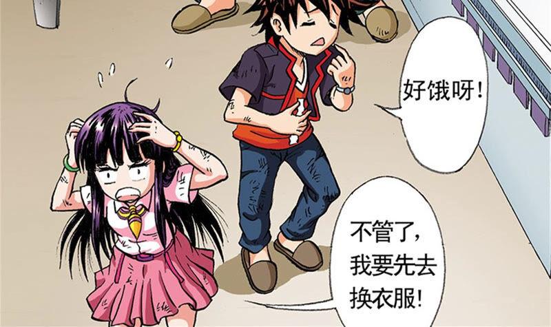 第68页