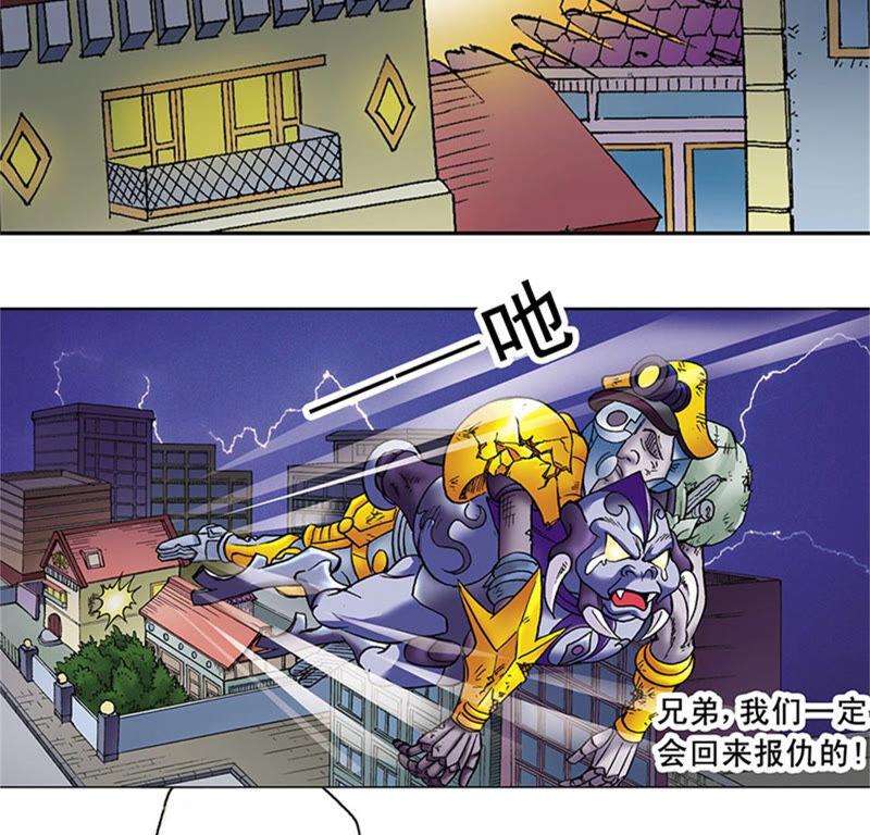 第71页