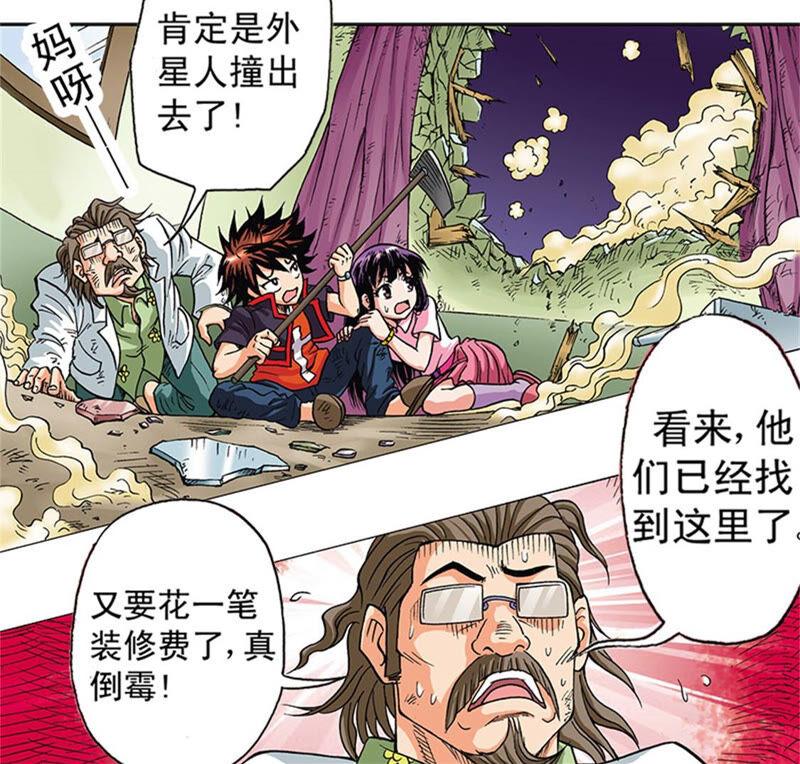 第72页