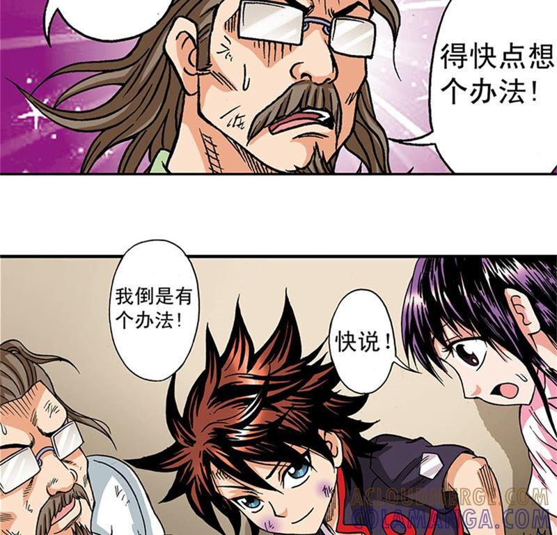 第76页