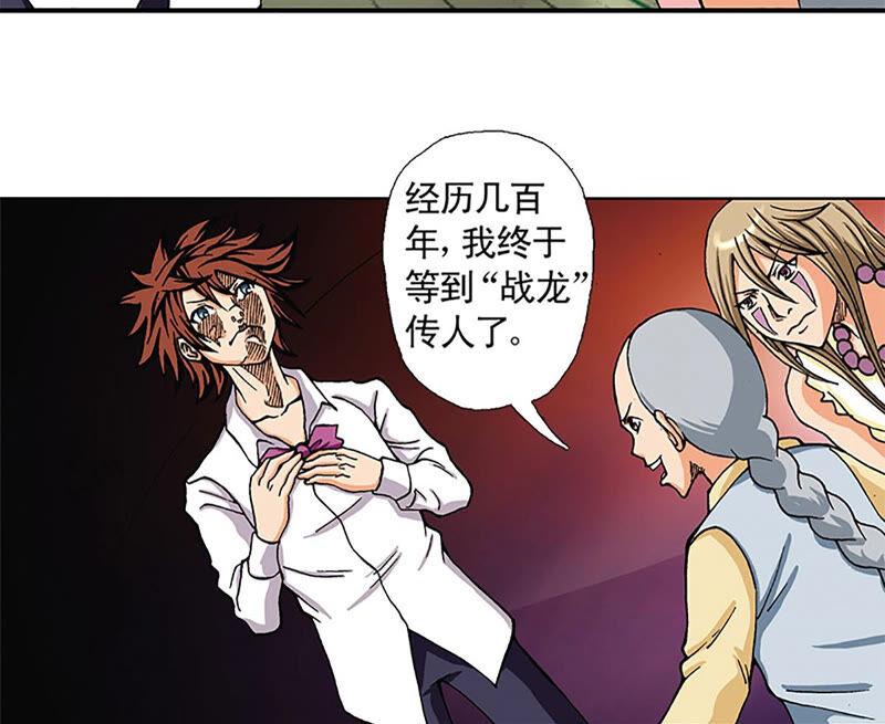 第51页