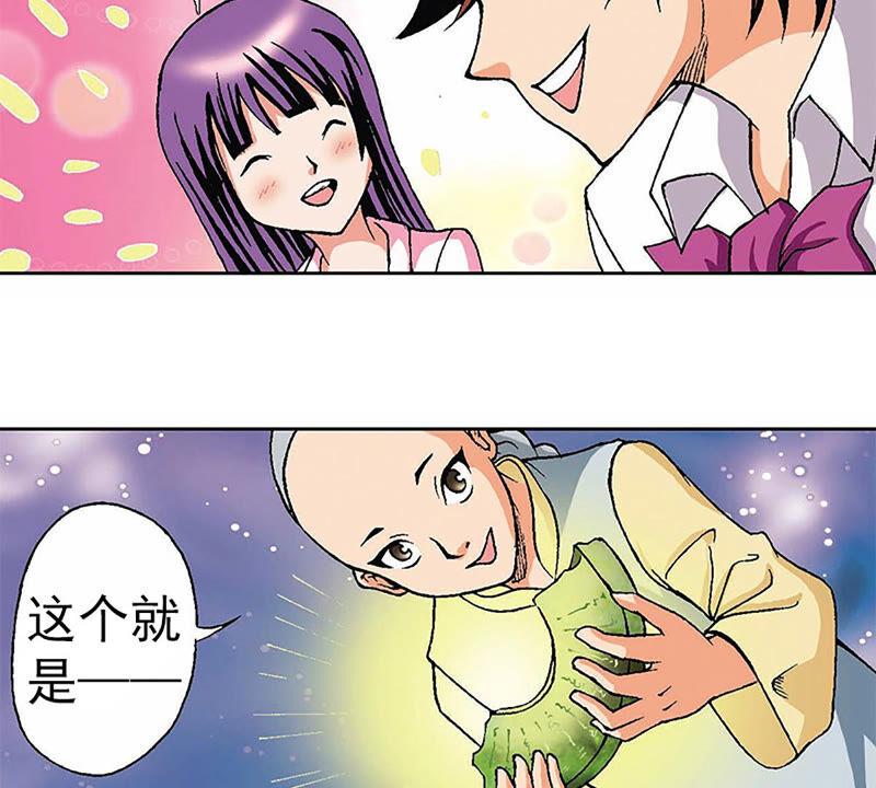 第86页