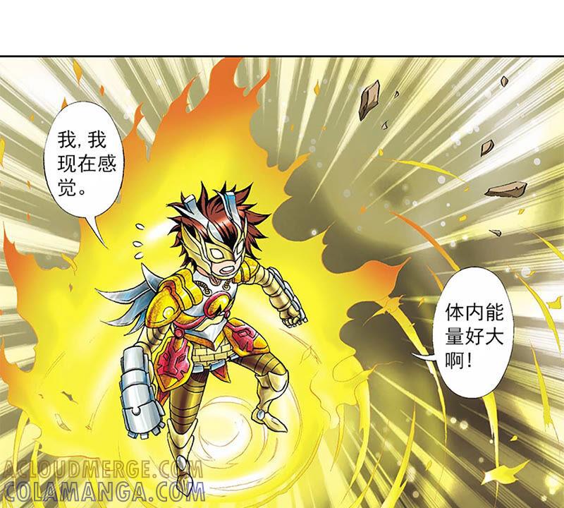 第58页