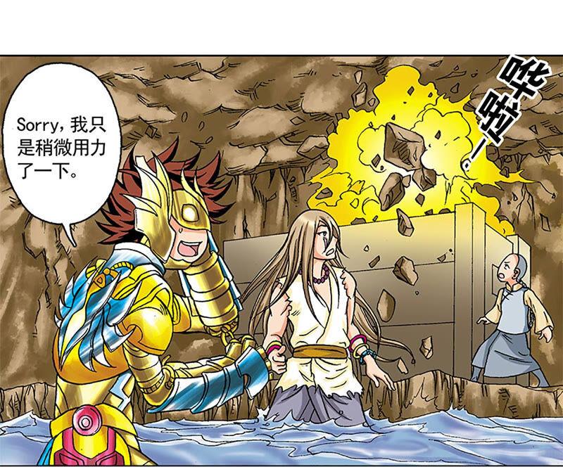 第60页