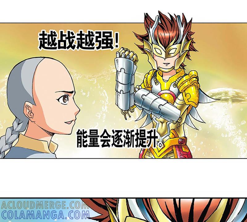 第37页