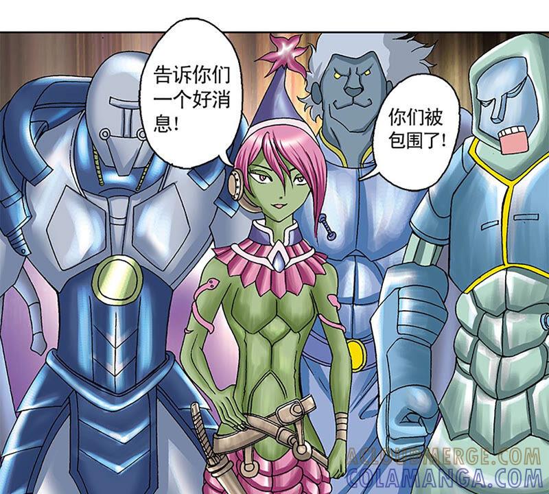 第52页