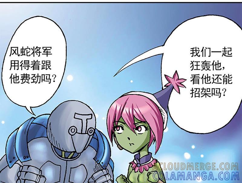 第70页