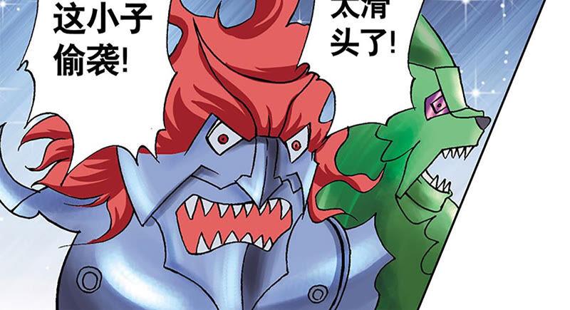 第86页