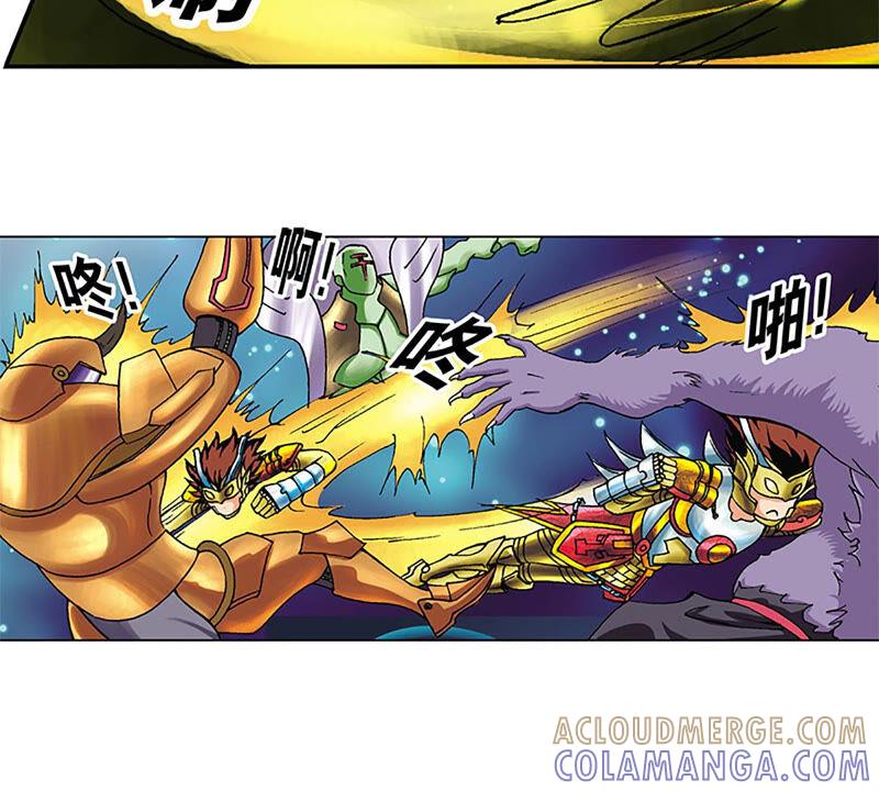 第88页