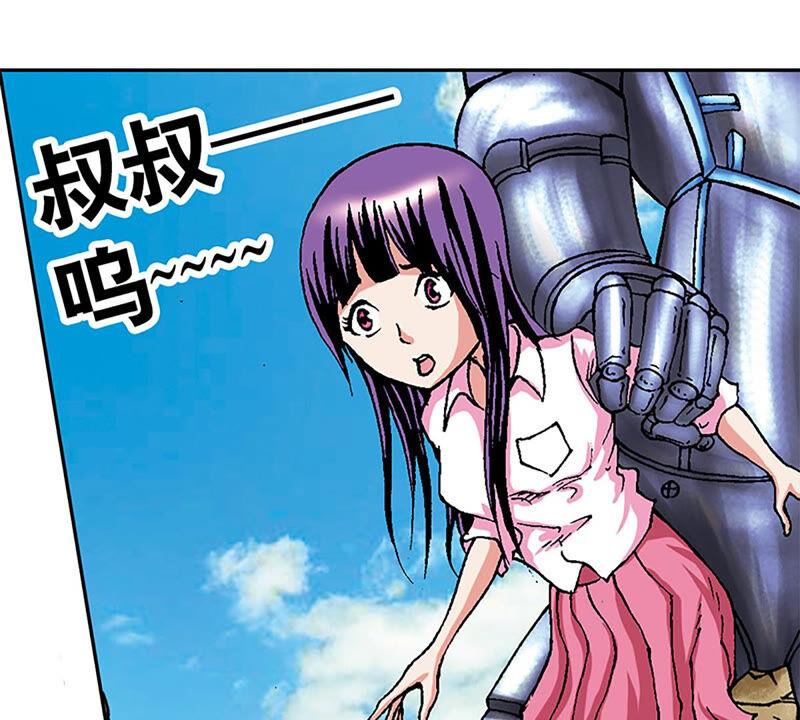 第35页