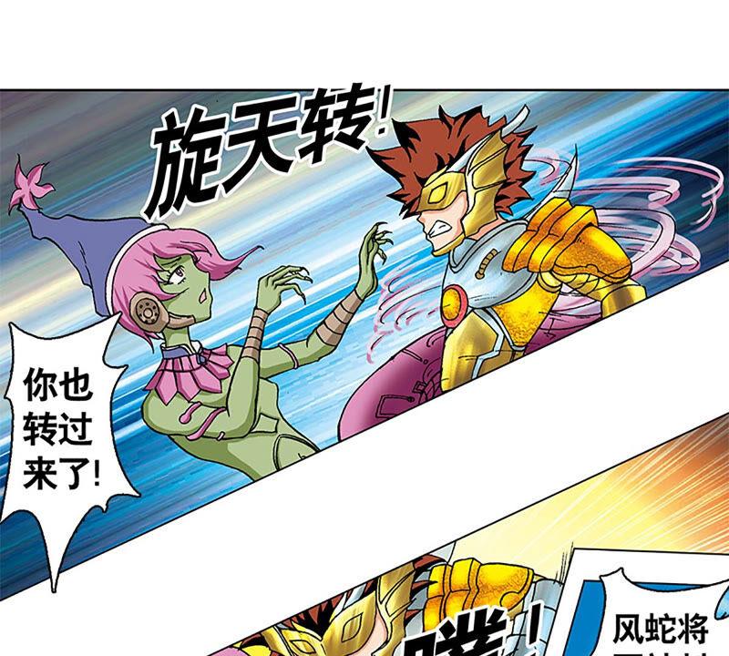 第50页