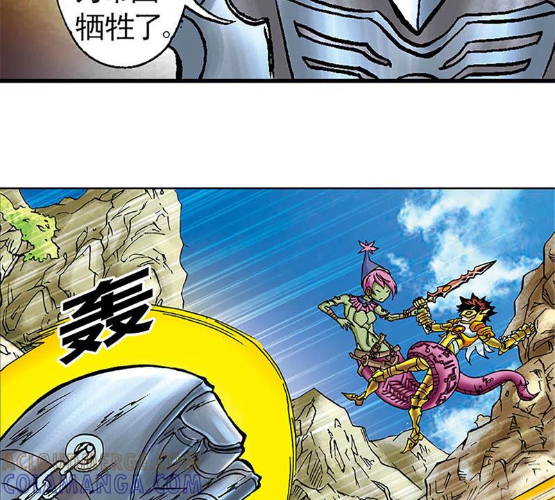 第58页