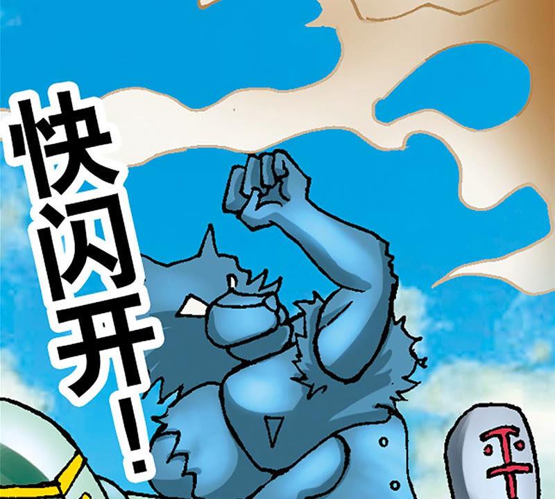 第75页