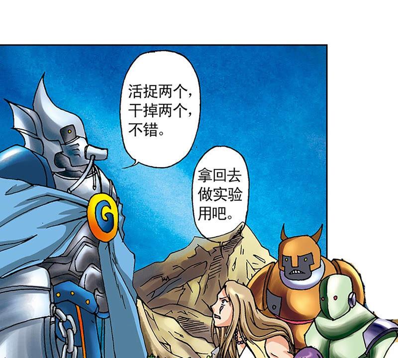 第78页