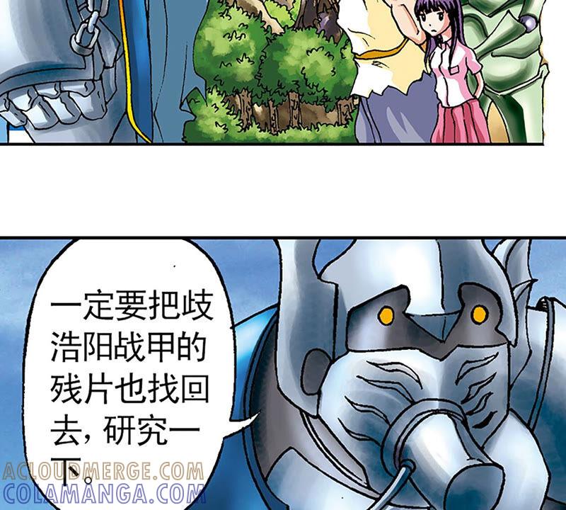 第79页